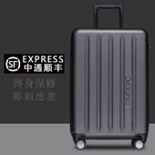 新款 防刮拉杆箱20行李箱男女皮箱子22G登机旅行箱万向轮24寸高中