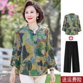 中袖 两件套装 中老t年女装 妈妈夏装 春秋雪纺T恤打底小衫 洋气上衣服