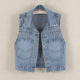 背心宽松春秋新款 大码 无袖 牛仔马甲女短款 外套显瘦外搭时尚 钉珠潮