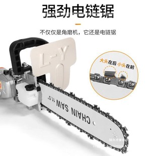 电链锯链条家用小型手持充电户K外木工伐木锯条锯树手 角磨机改装