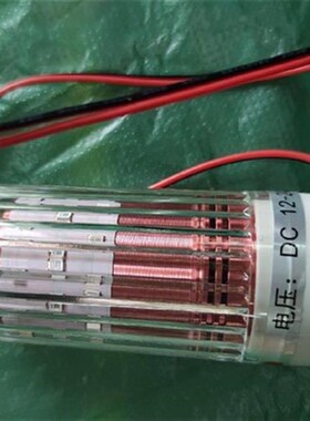 渔船快艇用led12V-24V船灯航灯红白绿色光灯网标灯信号灯。。。。