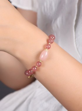 【鲸起涟漪】天然草莓晶手链女生坠鲸尾粉晶桶珠招桃花运手串饰品