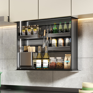 智能电动吊柜升降拉篮下拉式声控/触控触摸语音下降全铝调味篮