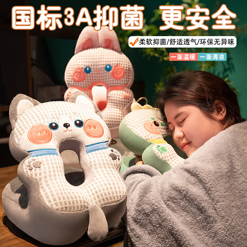 午睡枕趴睡枕办公室午休神器小学生桌上趴枕O抱枕女生睡觉枕头夏