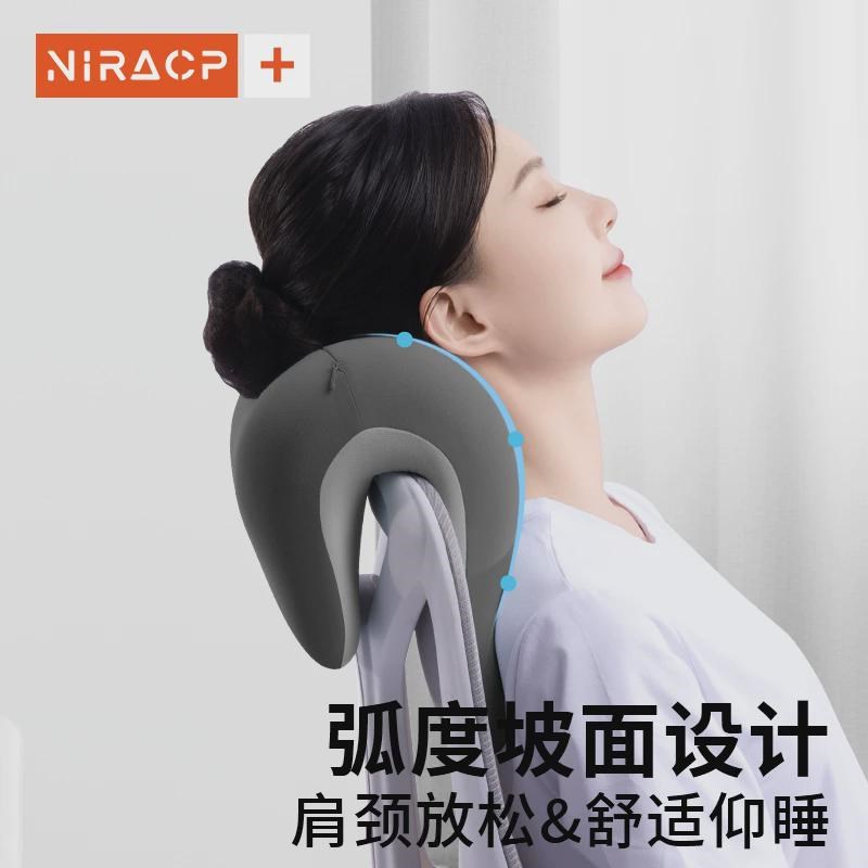 办公室工位午睡枕多功能靠枕趴睡枕夏季抱枕护P颈仰睡枕头午休新