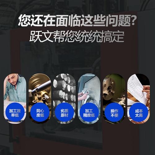 高精度数控车床仪表弹簧发夹头0620 063H2 0640U六角圆孔现货非标