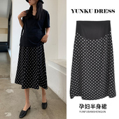 孕妇半身裙春夏i装 外穿托腹波点中长裙夏天薄款 高腰雪纺a字大摆裙