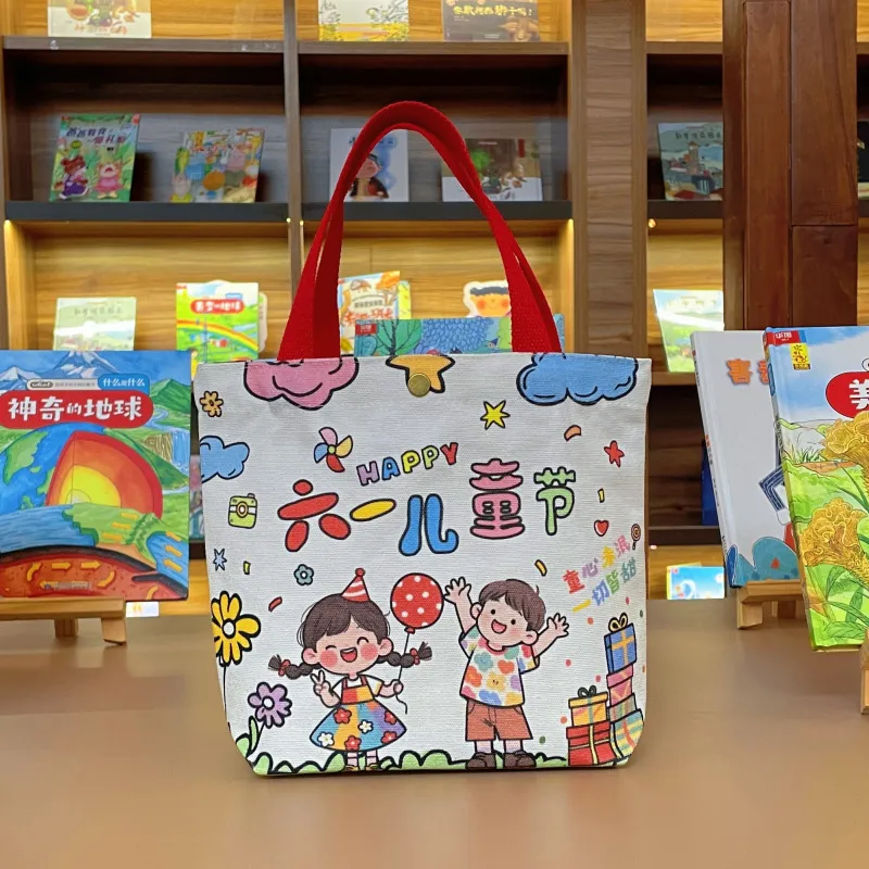 卡通周岁袋生日礼品袋伴手礼包