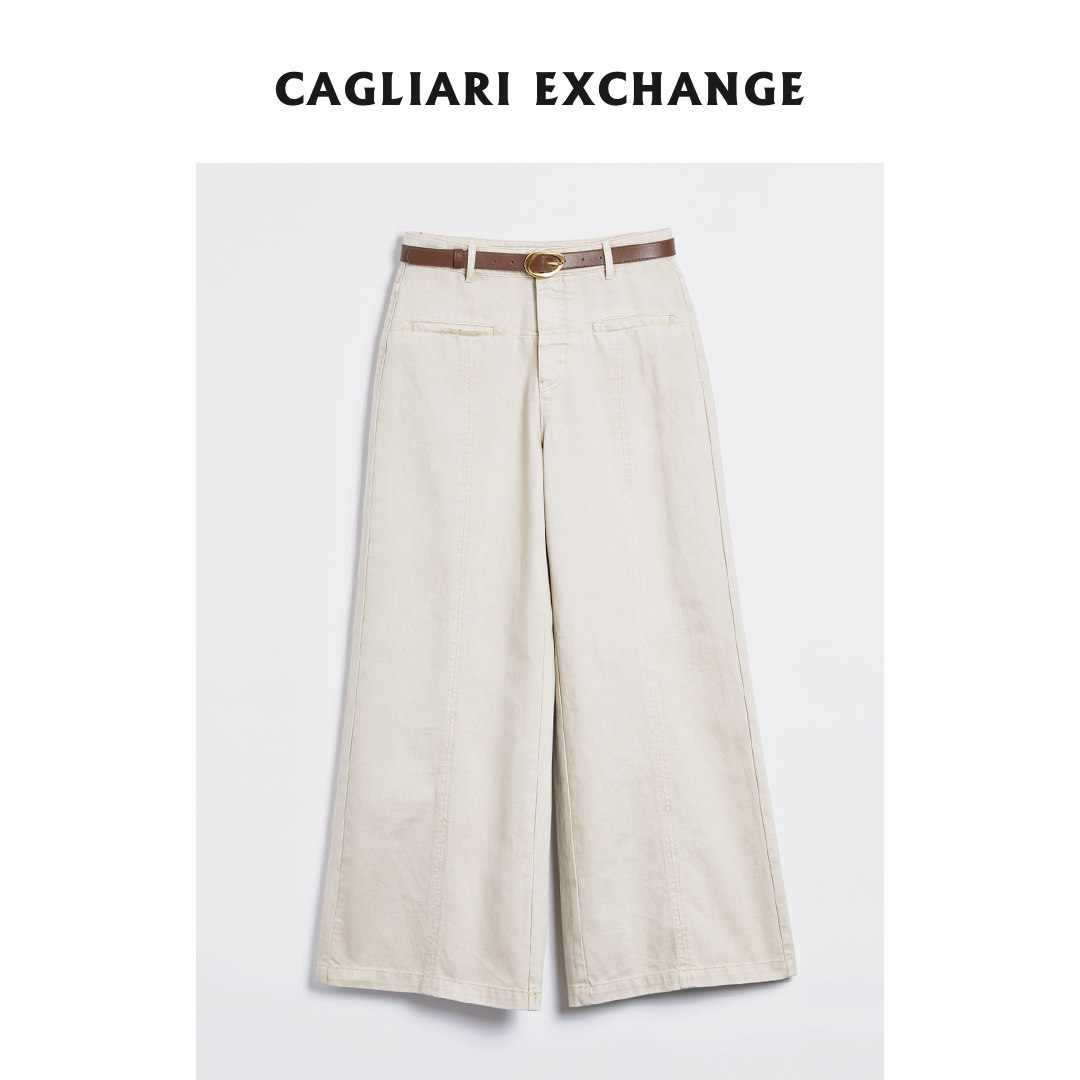 CAGLIARI EXCHANGE/卡利亚里结构工艺浅咖牛仔裤4405009