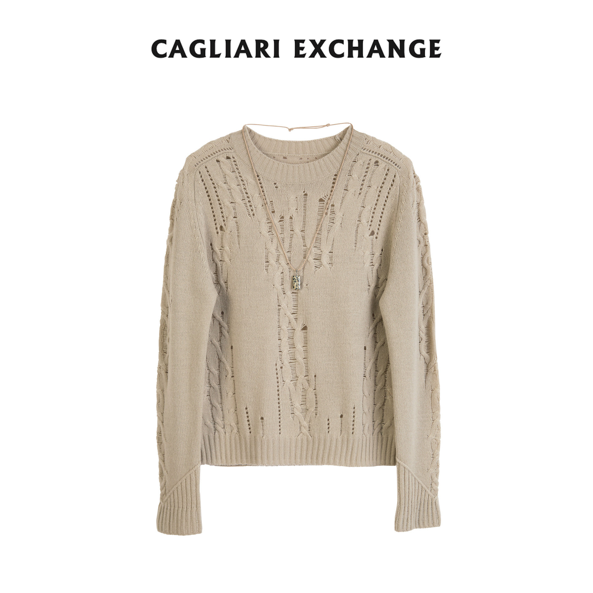 卡利亚里羊毛混纺绞花镂空针织衫