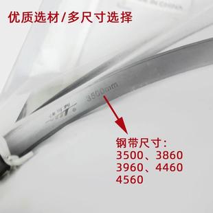 快可利钢带龙门钢带机台式裁剪裁布机运剪机环形刀3860 3960 4460
