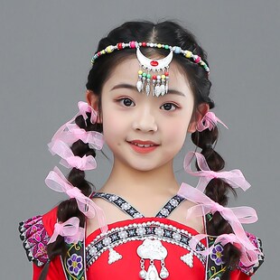 儿童壮族头饰苗族银饰少数民族头饰男女童瑶土家族帽子