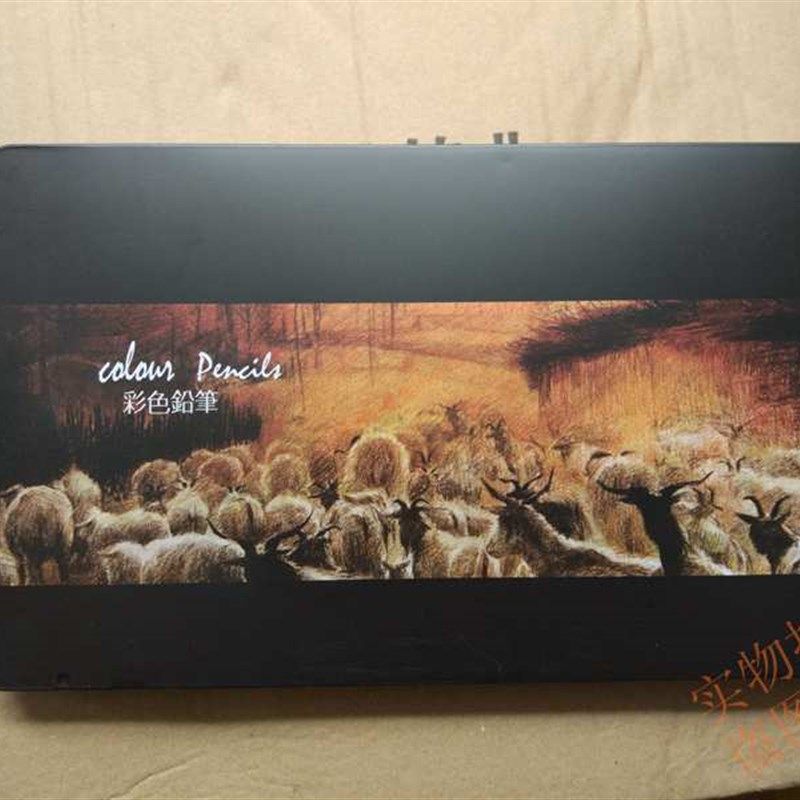 裕龙水溶性全芯无木彩色铅笔24色48色60色水溶性彩铅手绘专业画笔