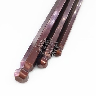 12mm 2.5 L型六角棱6方2 S2加长球头内六角扳手