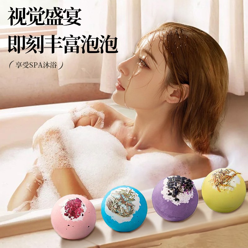 泡澡球浴球泡泡浴玫瑰花瓣浴缸超多泡泡浴盐球洗澡球沐浴球加大款