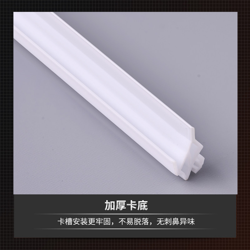 八爪鱼密封条塑钢门窗抗冻防漏风内外开窗户保暖隔音防撞防尘隔音