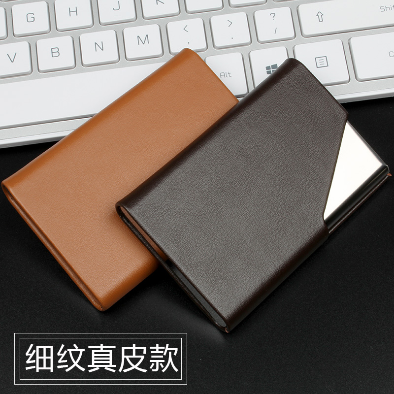 名片夹 名片盒 大容量商务高端 男士女式时尚 刻字LOGO定制礼品