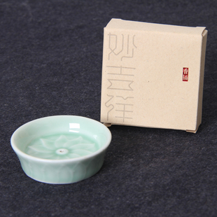 香薰线香底座 中式 妙吉祥香道用品 青莲花纹陶瓷香插
