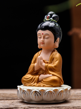 创意精品手工艺品陶瓷古典佛像如来观音菩萨中式家居车载平安摆件