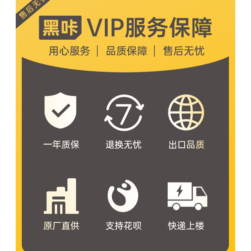 HAKE黑咔猫咪玩具流苏互动逗猫棒自嗨解闷发声铃铛玩具耐咬逗猫球