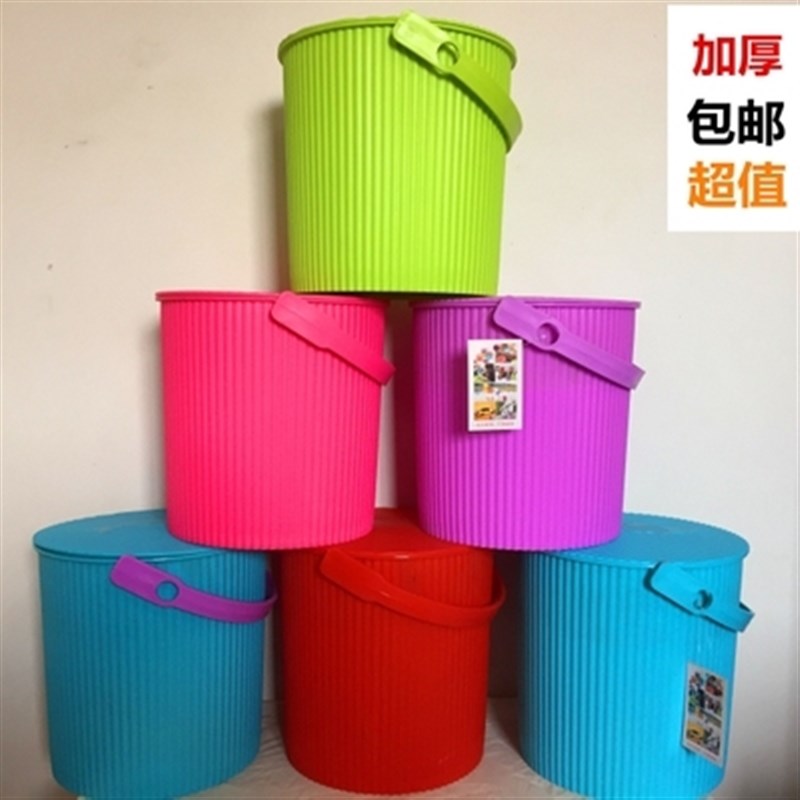 水桶凳塑料加厚可坐家用钓鱼桶手提洗澡桶洗车桶 玩具收纳桶带盖