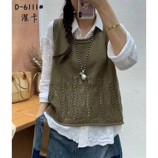 U型领棉线针织砍袖背心女2025春秋季宽松大码A版显瘦镂空花马甲