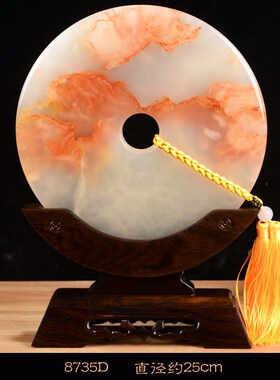 阿富汗玉石平安扣家居客厅办公室玄关酒柜装饰品乔迁开业礼品摆件