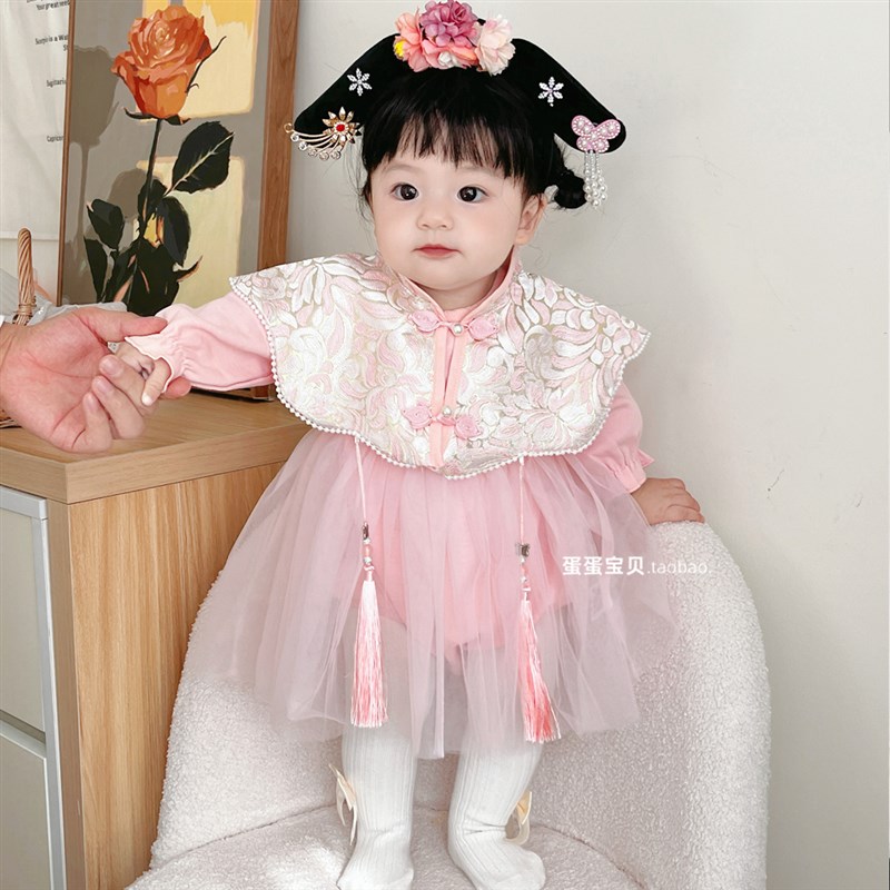 女宝宝衣服公主包屁纱裙子中式婴儿秋装满月百天周岁礼服秋季连体