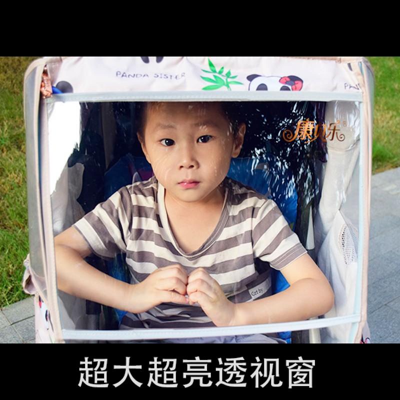 婴儿车防雨罩宝宝推车防风挡雨罩儿童伞车雨披保暧套透气通用秋冬