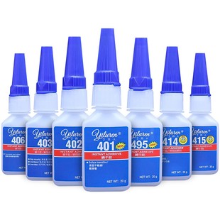 401胶水强力万能瞬干胶402 403 406 414 415 495木材塑料玩具橡胶