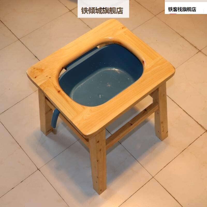 凳家用厕所子坐便椅手解老人座便器老椅年人实木凳坐厕木制坐便凳