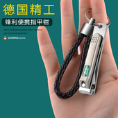 挖耳勺挖耳朵采耳工具耳屎男士 掏耳神器 圆头鼻毛剪刀指甲刀套装