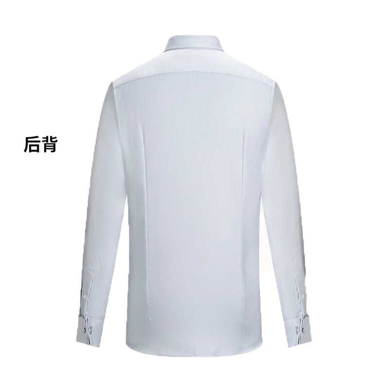 2024新款一汽奥迪男士长袖衬衫4S店销售灰蓝色修身男衬衣工装工服