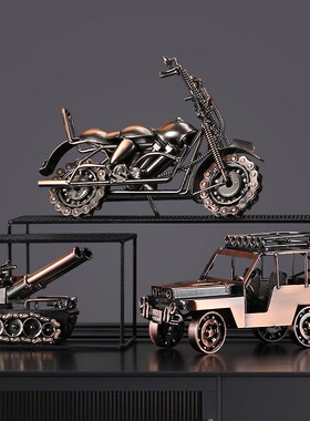 北欧复古模型家居饰品小摆件酒柜家庭装饰品创意办公室桌面摆设