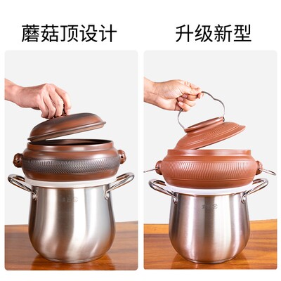 滇匠跳刀汽锅云南建水紫陶汽锅紫砂蒸汽气锅鸡蒸锅家用盗汗鸡气锅