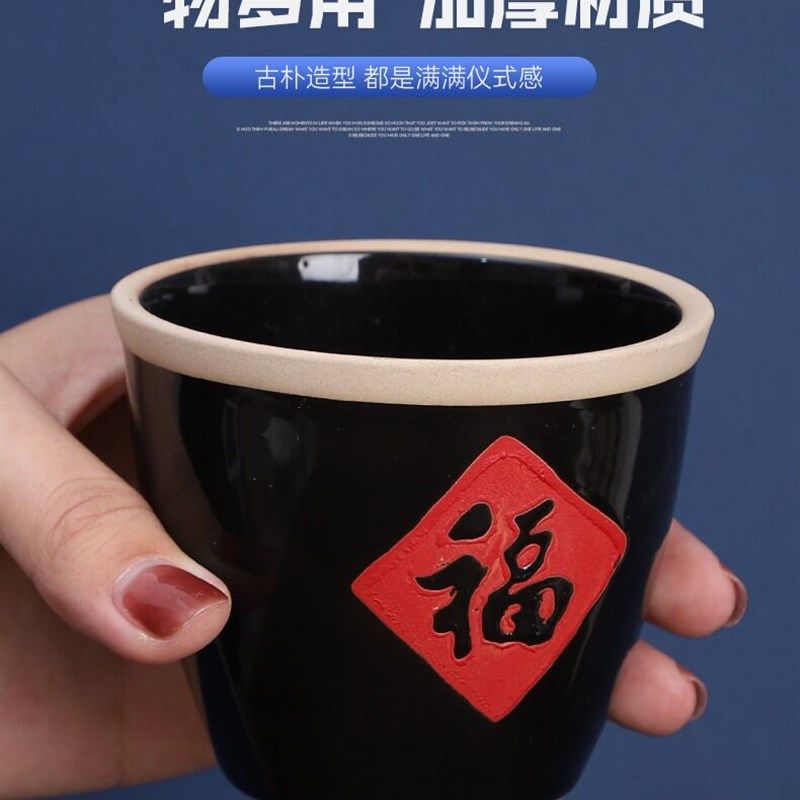 创意复古怀旧福字陶瓷酒缸型白啤酒杯调料罐餐具迷你小水缸小福缸,餐饮具,白酒杯,淘宝优惠券,粉丝福利购,淘宝优惠卷