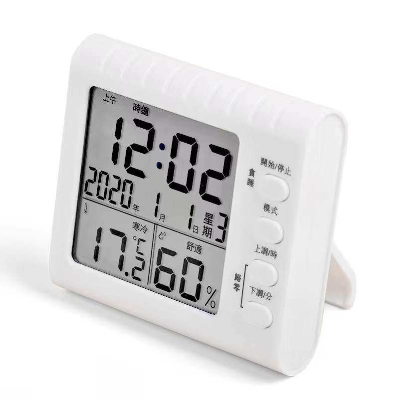 大屏幕夜光电子时钟温度湿度计学生学习宿舍带日期星期计时闹钟表