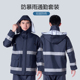 雨衣雨裤 全身防暴雨执勤分体骑行男电动摩托车反光交通安全服 套装
