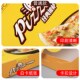 披萨盒一次性pizza盒打包盒子6寸7寸8寸9寸10寸12包装 盒定制外卖