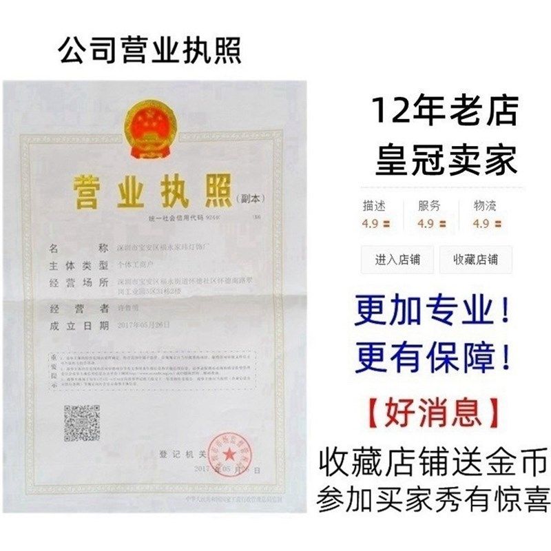 LED驱动8-24W电源吸顶灯改造非隔离方案质量稳定圆壳带端子插外置