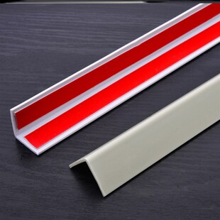 软包边墙砖防撞条护墙角条墙护防磕碰护角线包羊角护窗台客厅极窄