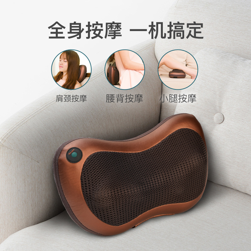 颈椎按摩器电动肩颈部腰部背部腿部多功能全身按摩枕车载家用靠垫