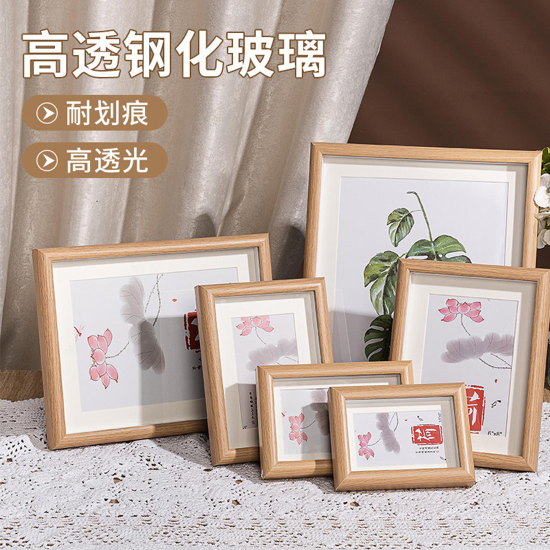 洗照片做成相框实木六7寸挂墙来图定制冲洗相簿立体中空diy小摆台