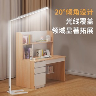 STORYBOX大路灯护眼台灯儿童学生落地台灯钢琴灯阅读写字灯