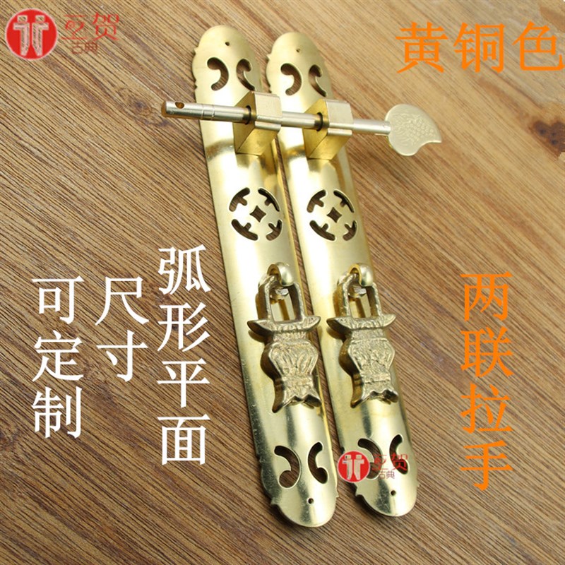 中式仿古纯铜指甲园弧形直条拉手家具五金配件鞋柜书柜橱柜门把手