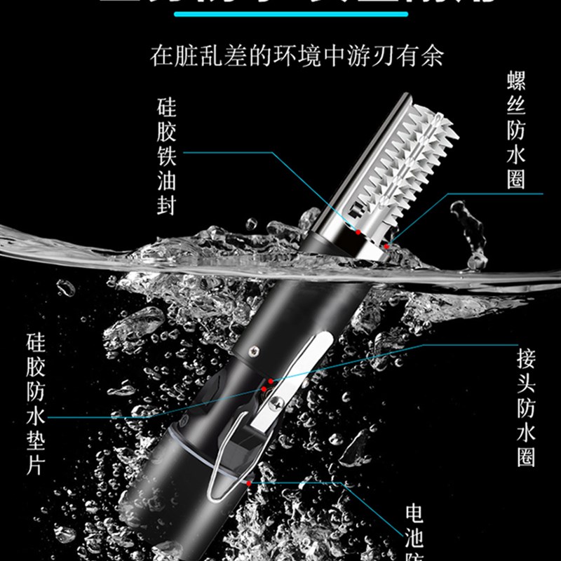 电动刮鱼鳞器杀鱼神器商用无线鱼鳞刨刮鳞器鱼鳞机自动打刷去鱼鳞