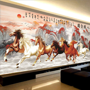 八骏图十字绣2022新款线绣大幅客厅大气八马骏家用马到成功八匹马