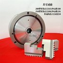 电动卡盘250 高精密锻钢自动夹盘数控车床夹具200卡爪自动化卡盘