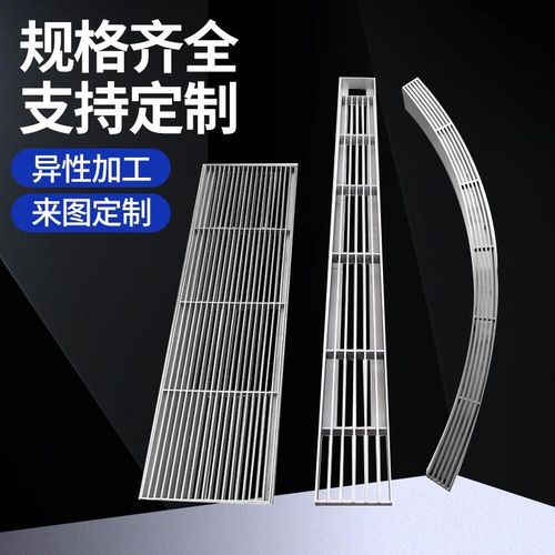 定制不锈钢承重条形格栅车库厨房庭院排水沟下水道盖板雨水箅子