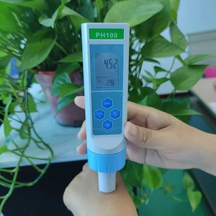 高精度老面面团专业测碱笔小笼包馒头面团皮肤纸张酸碱度PH测试笔